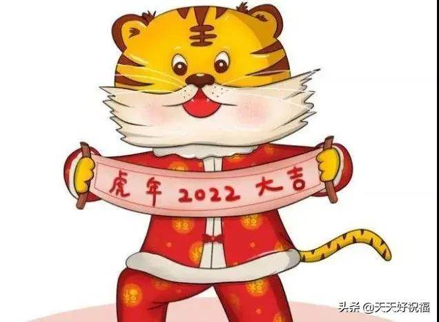 正月初一的祝福語 正月初一拜年祝福