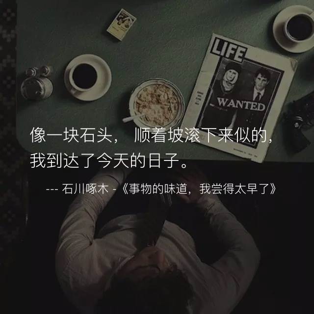 特別文藝的生日祝福語（文藝的生日快樂祝福語）