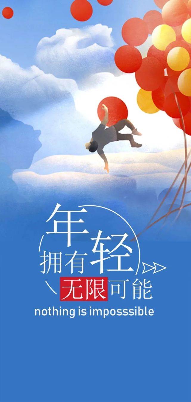 2022早安暖心話短句 早安句子大全2022最新簡短經典的早安心語