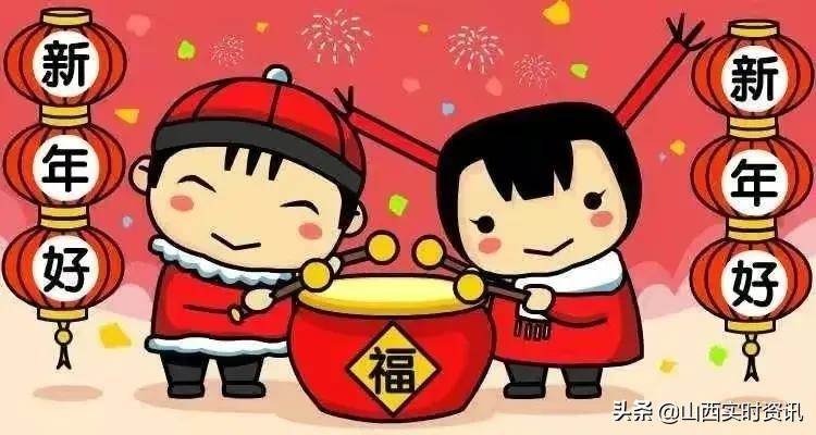 2022年元旦祝福語_2022元旦祝福語