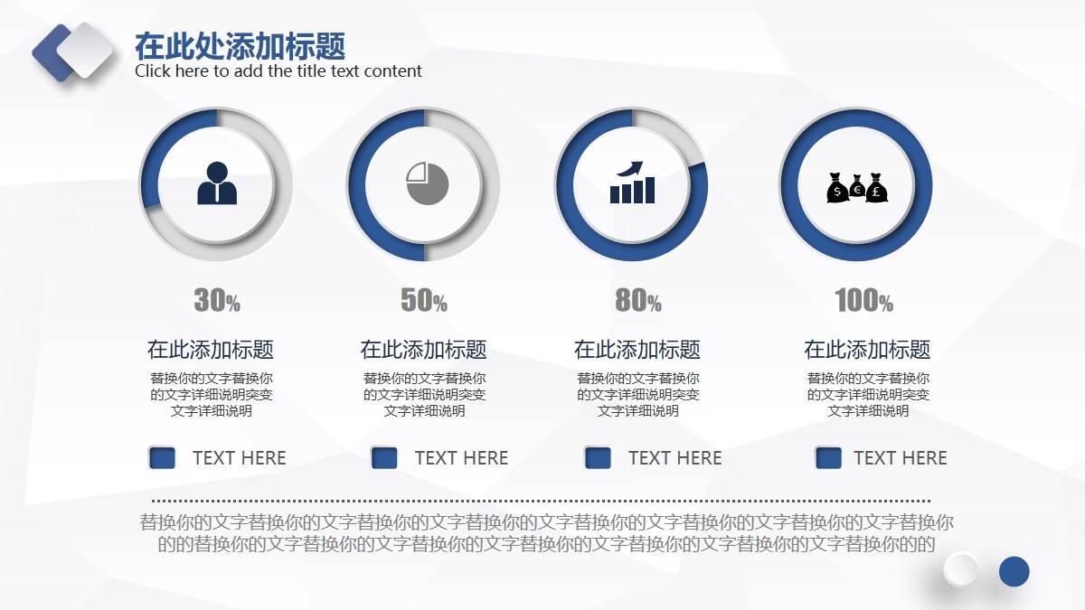 工作總結報告格式模板范文_工作總結報告怎么寫才好