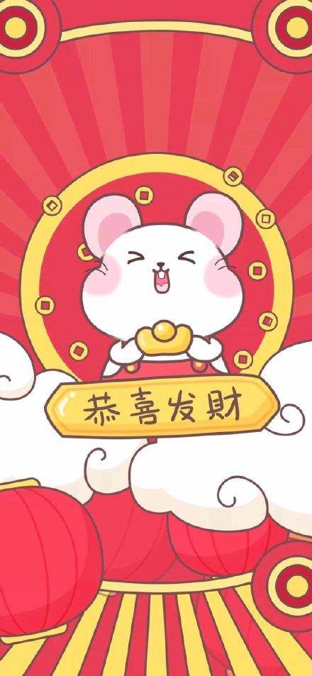 祝福2022新年快樂的賀語_2022元旦新年快樂節日祝福語簡短