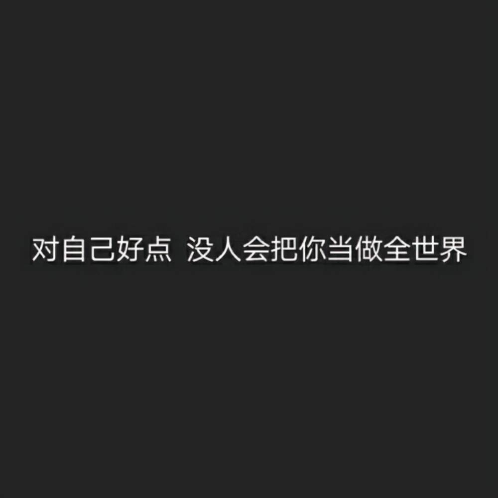 關于回憶的傷感文案（回憶往事的感慨文案）