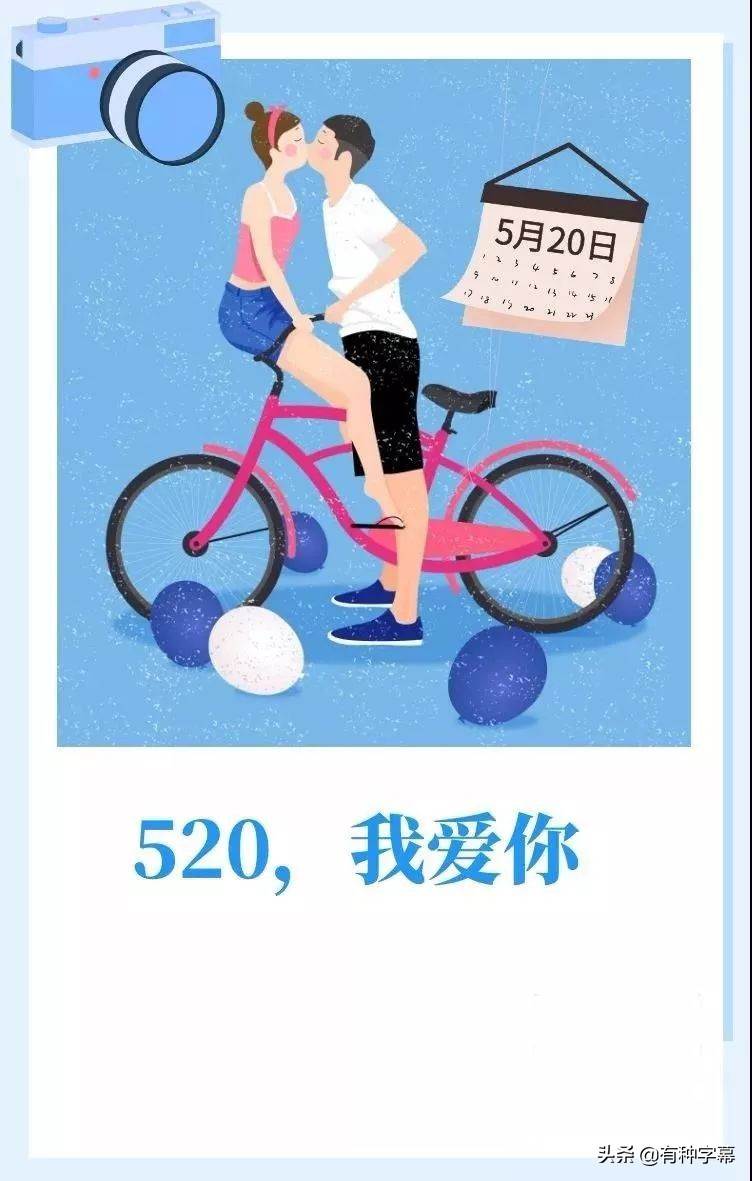 朋友圈早安素材圖片和文案（適合發朋友圈的晚安文案40句）