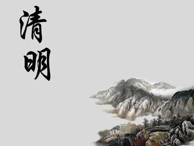 端午節思念家鄉祝福語（清明對祖先的思念寄語）