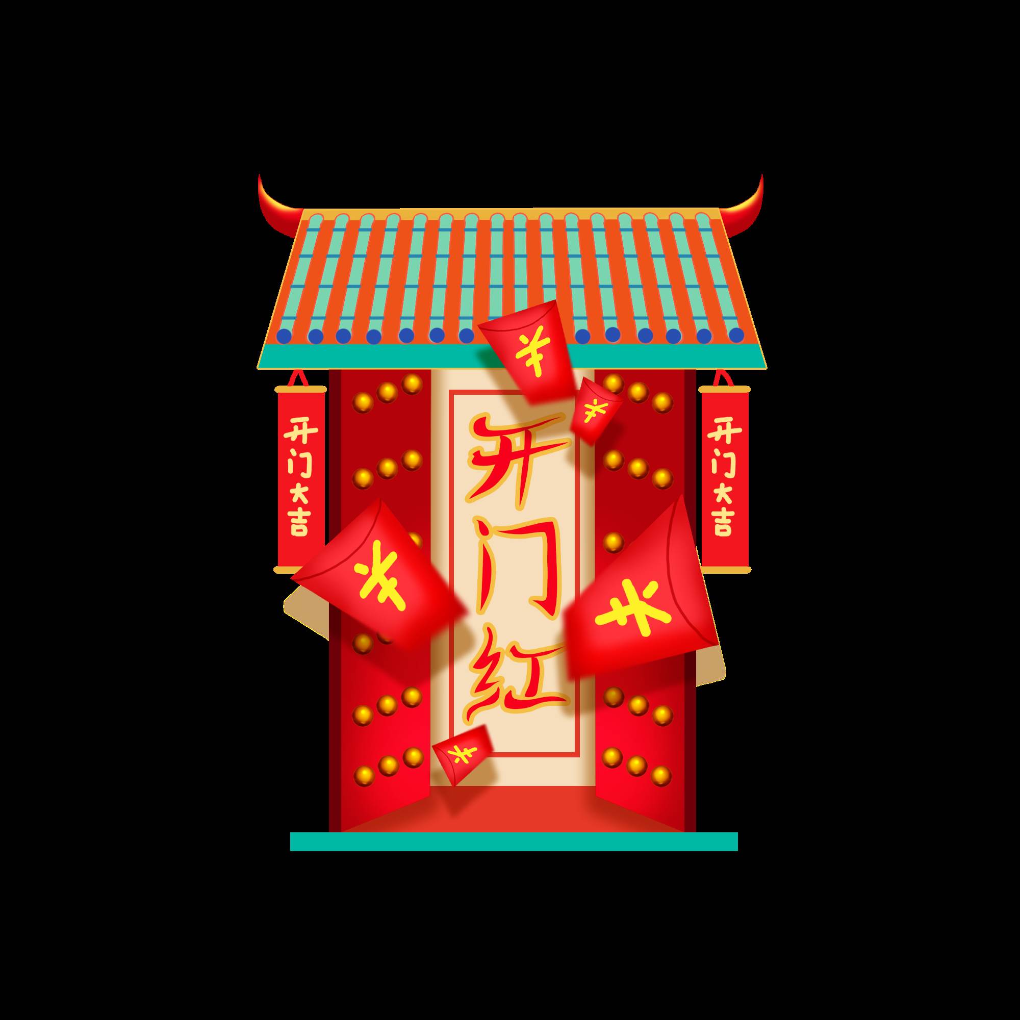 新年祝福語2022最火簡短（新年祝福語幼兒園）