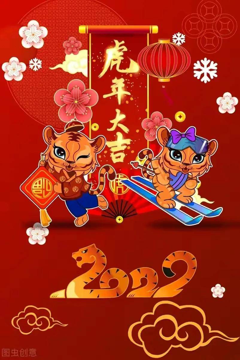 新年祝福語簡短獨特（新年祝福文案）