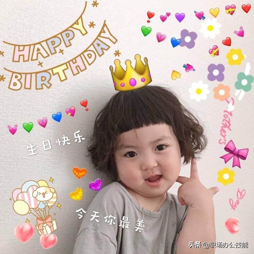 適合過生日發朋友圈的句子（過生日發朋友圈的句子簡潔可愛）