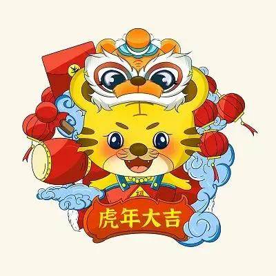 2022元旦祝福語大全簡短一句話祝朋友們元旦節快樂_2022年元旦新年祝福語