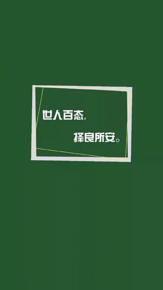 晚安的文案短句溫柔_晚安說說文案