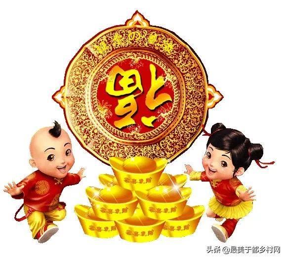 今年最暖心的祝福 給最愛的人元旦祝福