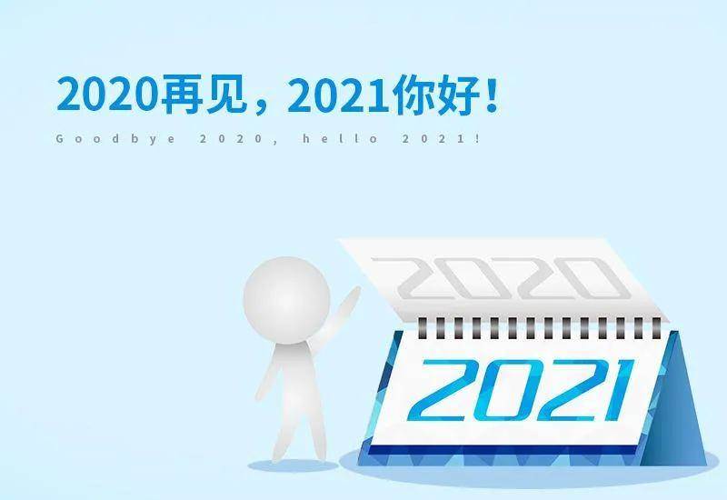 2022最新早安心語正能量（2022全新的早安心語）