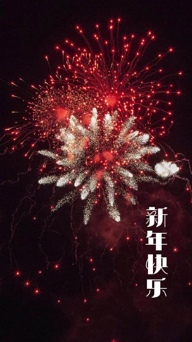 今年元旦在朋友圈里的祝福語 朋友圈的元旦祝福短句