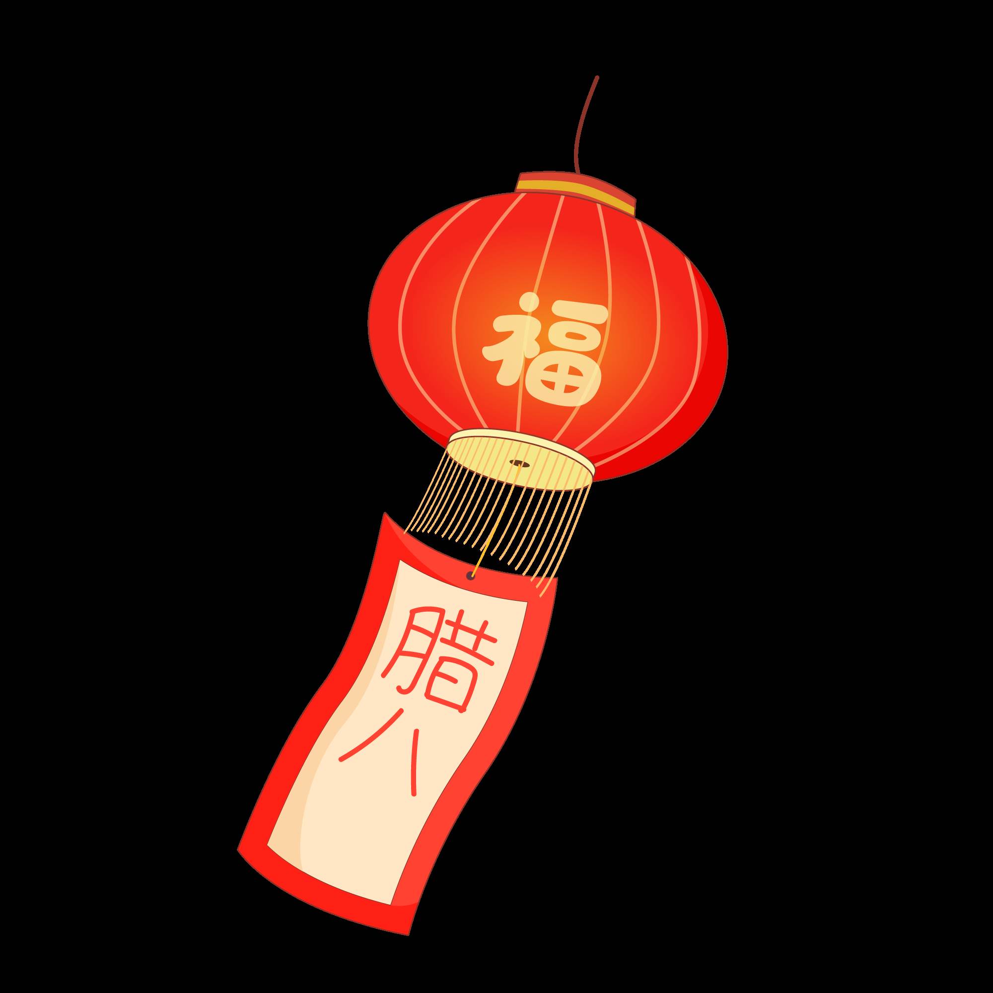 新年祝福語2022最火簡短（新年祝福語幼兒園）