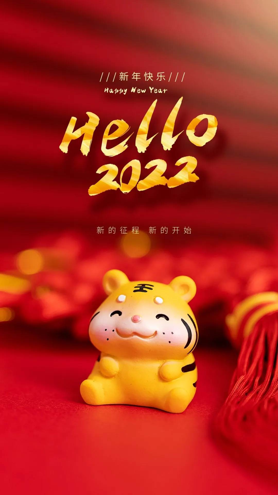 2022全新的早安祝福句子（句句暖人心）