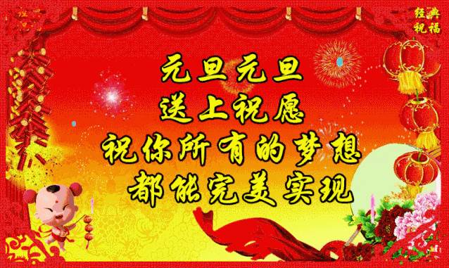 2022全新的早安祝福句子（句句暖人心）