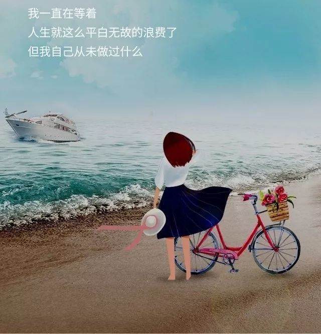 一段很現實的話朋友圈說說_朋友圈很走心的說說簡短精辟