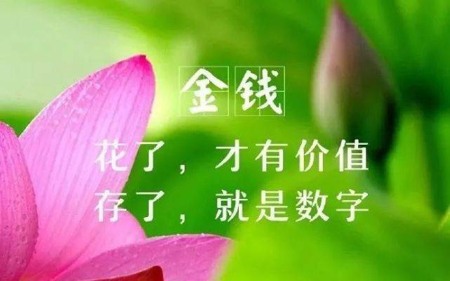 朋友圈經典的一句話心情說說_朋友圈經典說說