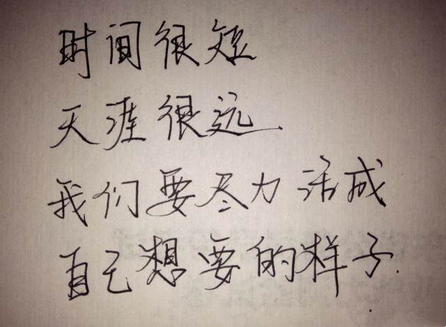 心情不好時讀的文章 心情不好時讀書可以舒緩情緒