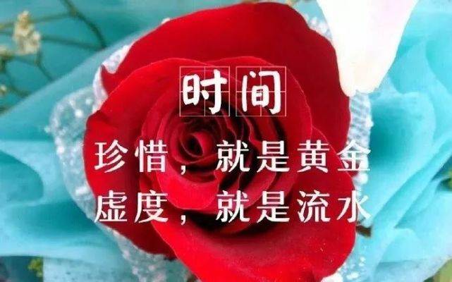 朋友圈經典的一句話心情說說_朋友圈經典說說