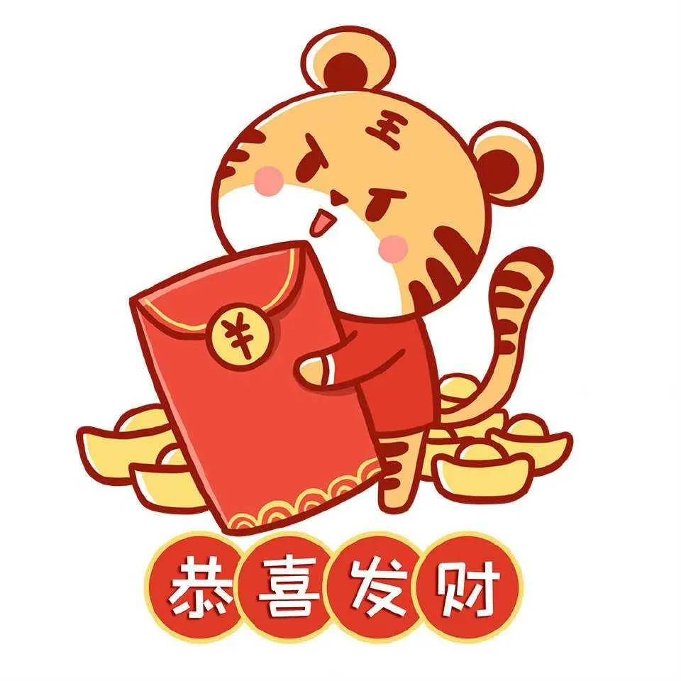 新年發圈祝福的句子_新年快樂發圈說說