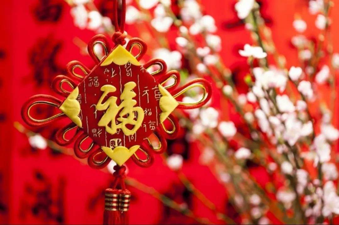 別具一格的新年祝福_另類新年祝福