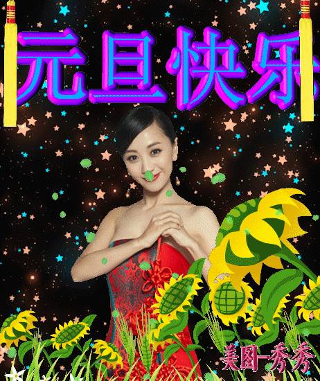 2022全新的早安祝福句子（句句暖人心）