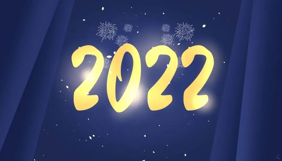 2022新年早安心語正能量（2022年最溫馨正能量的早安語）