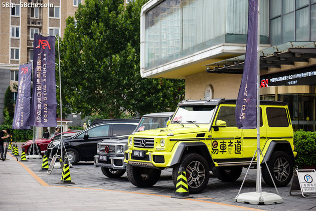 汽車場形勢嚴峻，個性化定制商機來了？