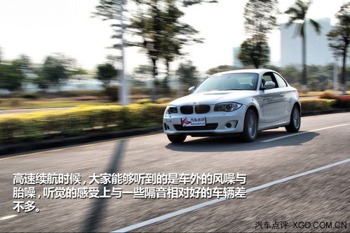 寶馬1系電動車？ 試駕體驗BMW ActiveE