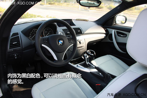 寶馬1系電動車？ 試駕體驗BMW ActiveE