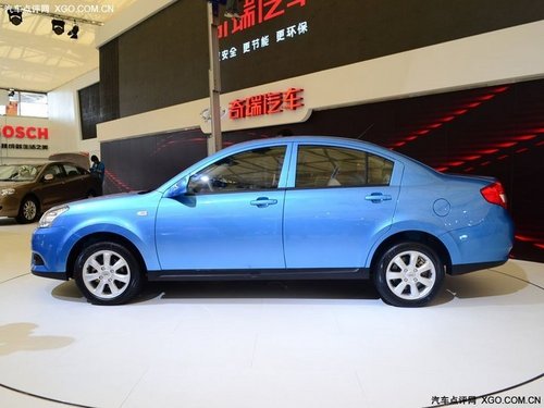 2011上海車展 奇瑞E5上海車展正式發布