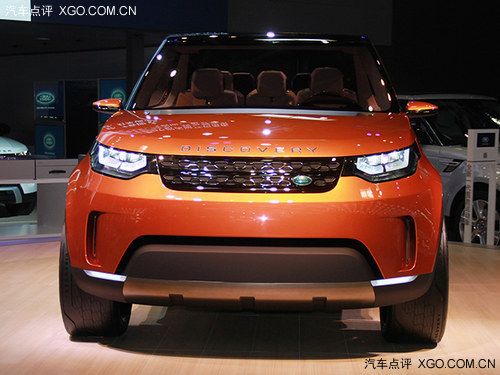 2014北京車展 路虎發現Vision概念車