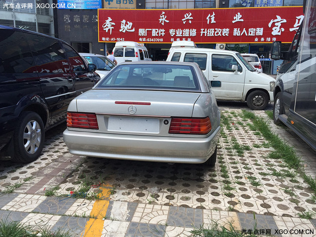 汽配城怎么逛？點評君帶你走進西國貿