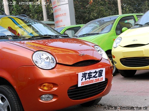 奇瑞五娃新車曝光 全力出擊北京車展 