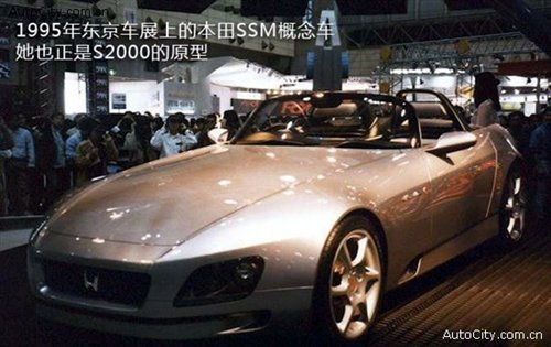 十年追憶S2000 本田的最后一款后驅跑車 