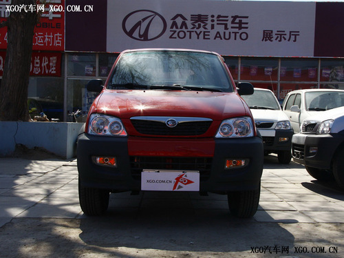 純電動第一車 眾泰2008EV上市售11.98萬