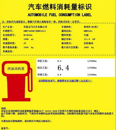 搭1.6T/28萬起 華晨寶馬316i下半年上市