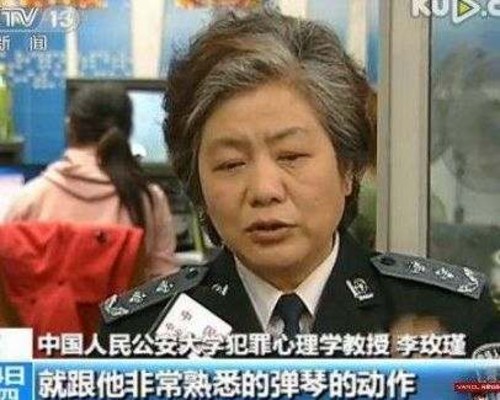 車輪下的靈魂 女版藥家鑫的道德羅生門