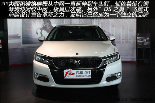 全感官豪華轎車 XGO常州實拍全新DS 5LS