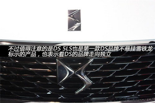 全感官豪華轎車 XGO常州實拍全新DS 5LS