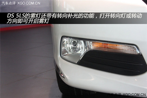 全感官豪華轎車 XGO常州實拍全新DS 5LS