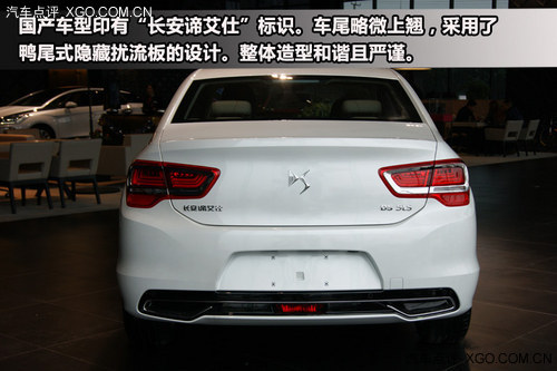 全感官豪華轎車 XGO常州實拍全新DS 5LS