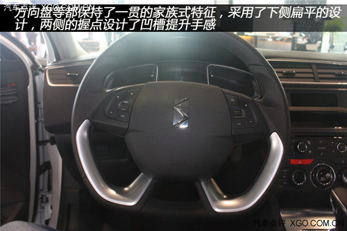 全感官豪華轎車 XGO常州實拍全新DS 5LS