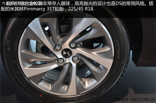 全感官豪華轎車 XGO常州實拍全新DS 5LS