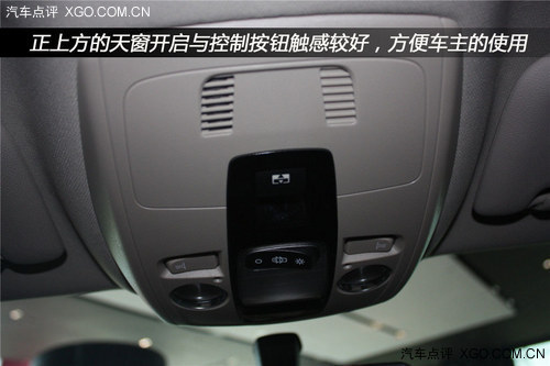 全感官豪華轎車 XGO常州實拍全新DS 5LS