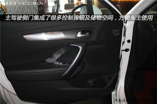 全感官豪華轎車 XGO常州實拍全新DS 5LS