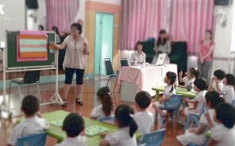 幼兒園上學期班級學期工作計劃4篇